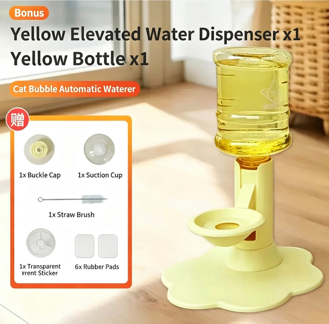 Pet Water Bowl