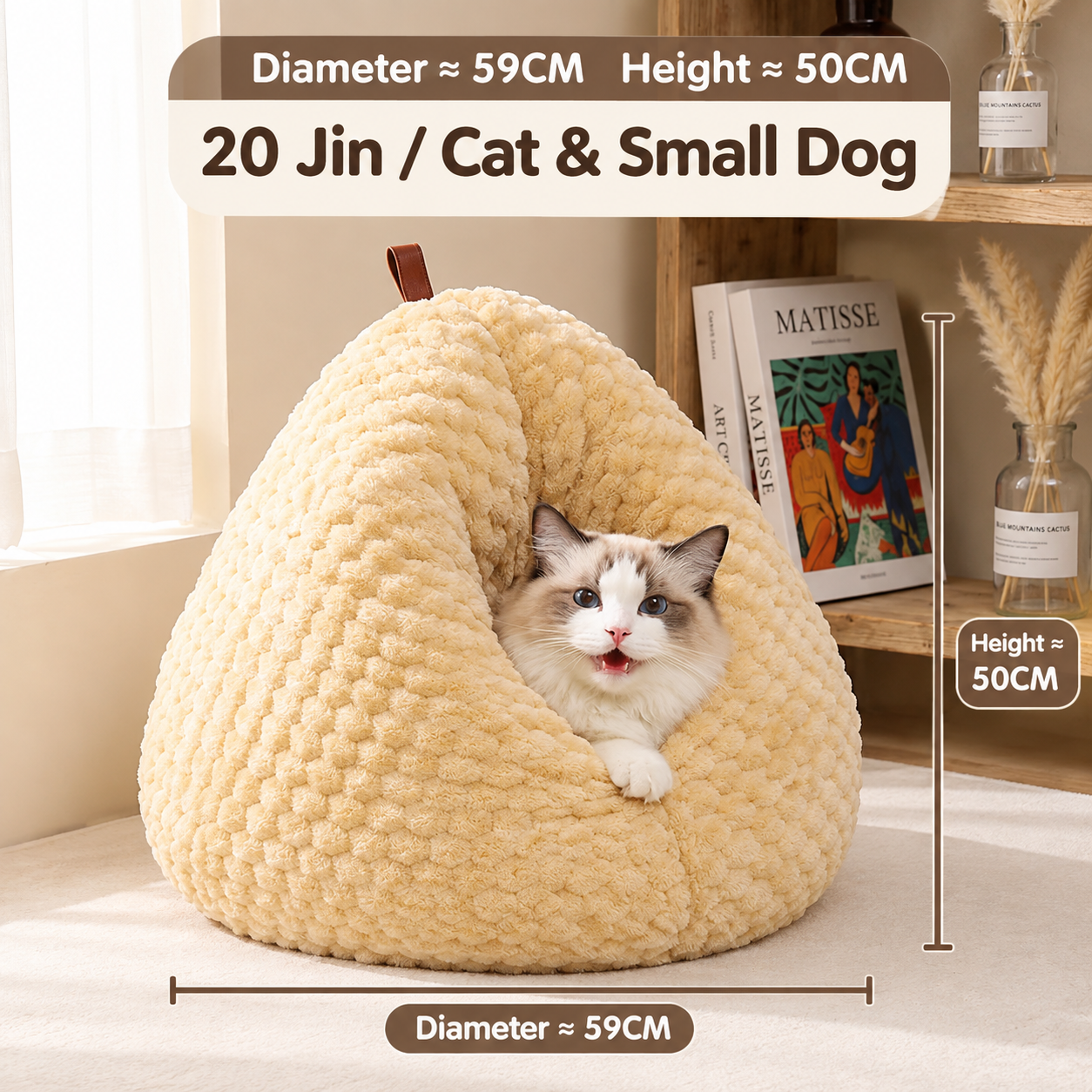 Premium Plushy Pet House