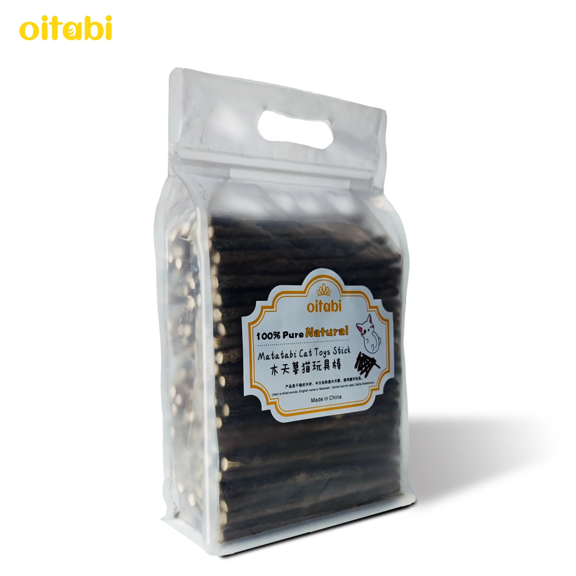 Natural Matatabi Cat Sticks