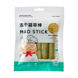 Cat Grass Sticks Grass