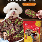 Dried Pig Testicular Slices Dog And Cat Snacks Training Rewards For Cooling Down Freeze Dried Snacks